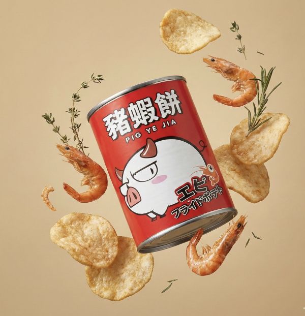 豬蝦餅(原味風味)-售價150元 