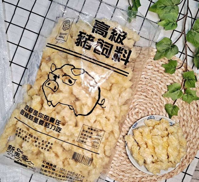 高級飼料袋-卡里原味300g/(包) 特價160元 豬飼料卡里
