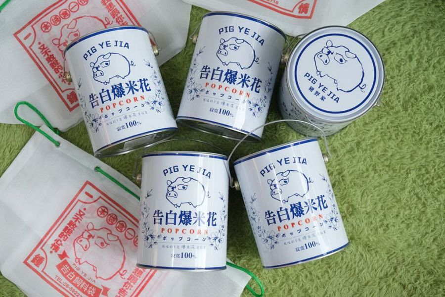 豬野家-告白爆米花-玉米濃湯口味 400g/桶（特價390元）(任選2罐送袋子 ) 