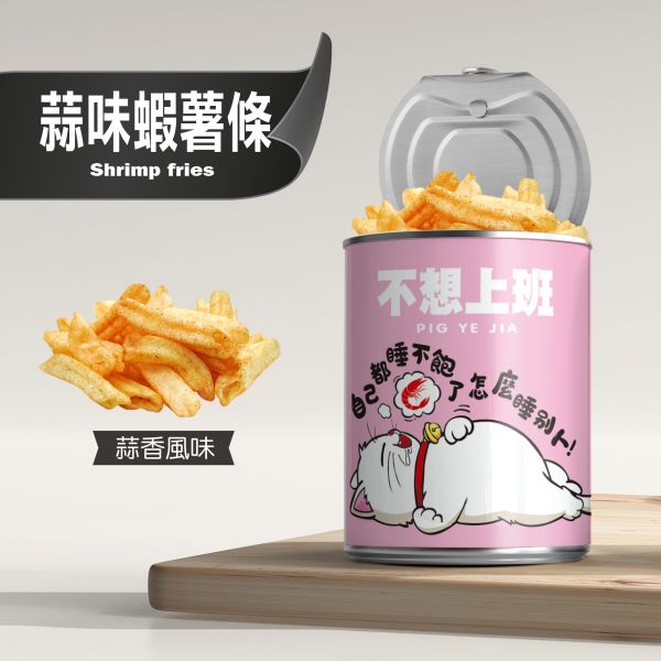 不想上班-蝦薯條(蒜香口味)-原價150元 