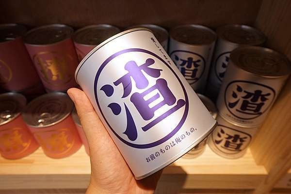 渣男薯條 椒鹽口味 地瓜薯條 原價200 