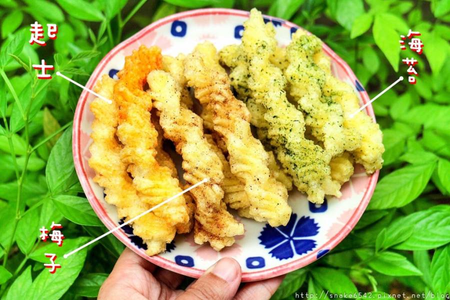 高級豬飼料袋-卡里梅子300g/(包) 特價160元 