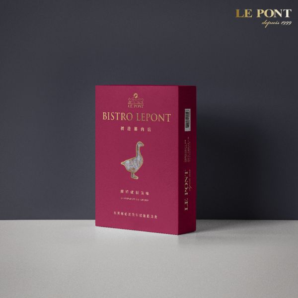 橋邊金牌炭香燒鵝 Bistro LE PONT低溫系列,橋邊金牌炭香燒鵝,Viande D'oie Fumé Maison,燒鵝,炭香,炭香燒鵝,樂朋台式鄉村菜GOURMET,台式鄉村菜,鄉村菜,年菜, 2024年菜,手路菜,辦桌菜,樂朋,LEPONT,橋邊,橋邊鵝肉,橋邊鵝肉店,米其林必比登,必比登