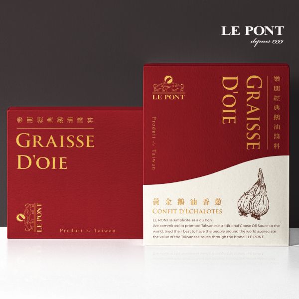 LE PONT秋樂干貝酥(10再有禮) 樂朋,LE PONT,干貝酥,秋樂干貝酥,綠豆椪,簡單就很美味,聖傑克醬,干貝醬