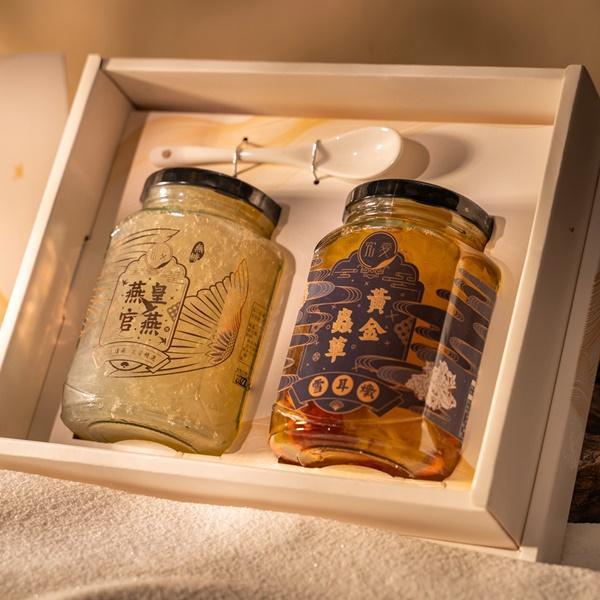 即食燕窩【母親節獨家優惠】燕皇官燕鮮燉品2入精緻禮盒 燕窩,究愛,營養,膠原蛋白,懷孕,養生,健康,孕婦,葉酸,術後營養,老行家 ,潤燕窩 ,禧元堂 ,廣生堂,中秋送禮,父親節送禮,送禮首選,送禮,禮物,,母親節,媽媽