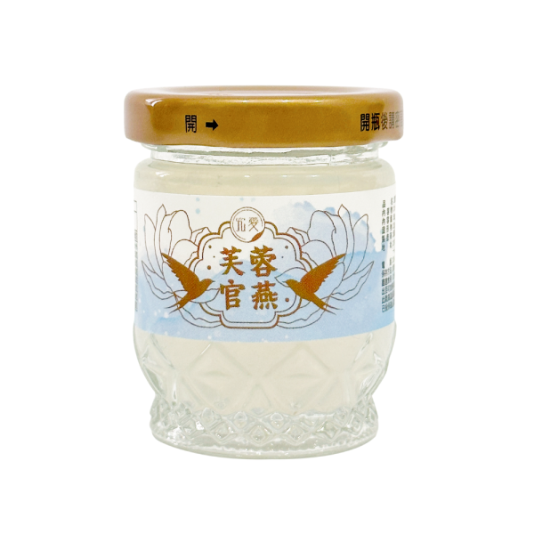 【母親節獨家優惠】晶漾芙蓉官燕 即食燕窩6入禮盒 買二送一 即食燕窩,燕窩,孕婦保養,調理身體,養顏美容,好孕組,鮮燉燕窩,新品,究愛燕窩,究愛,母親節,媽媽