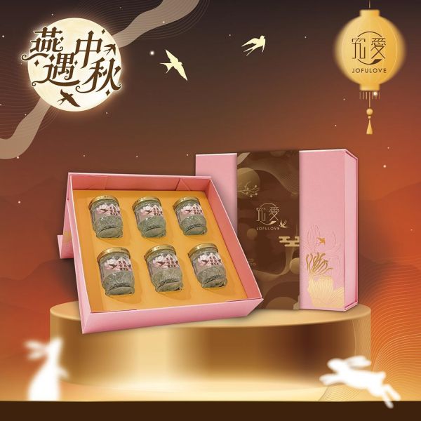 【中秋禮盒】晶漾芙蓉官燕6入禮盒 即食燕窩,燕窩,孕婦保養,調理身體,養顏美容,好孕組,鮮燉燕窩,新品,究愛燕窩,究愛,端午節禮盒,媽媽