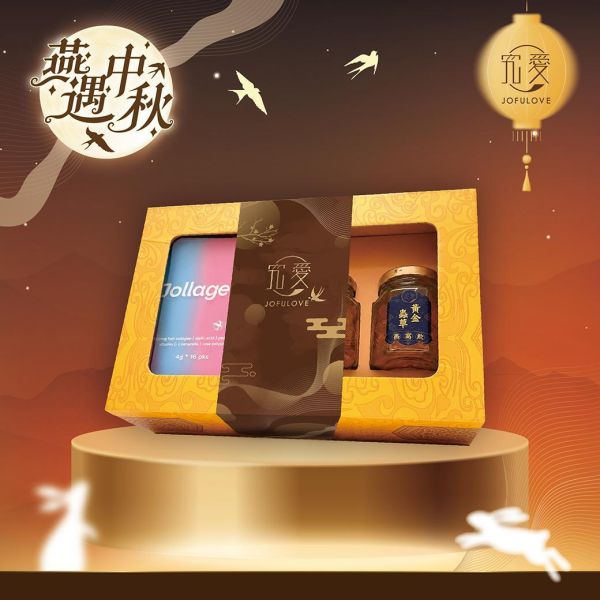 【中秋禮盒】膠原蛋白_黃金蟲草燕窩飲二入精緻彩盒 燕窩飲,燕窩,雪耳,金蟲草,養生,即食,黃金蟲草,母親節,媽媽,伴手禮,禮盒,送禮首選,禮品, 銀耳,白木耳, 白木耳燕窩飲,端午節禮盒