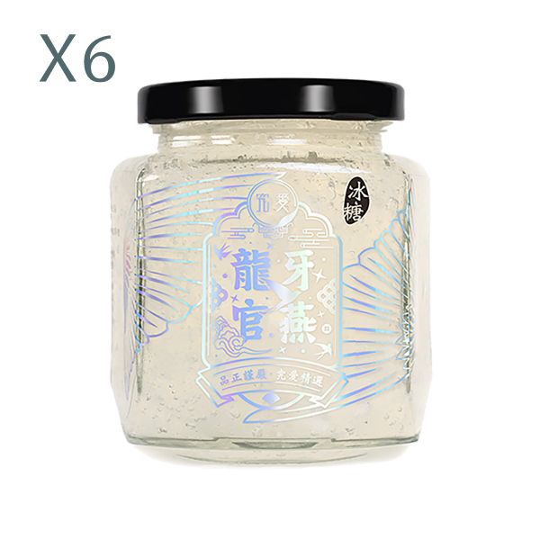 【多入優惠】超奢精品燕窩-極濃鮮燉龍牙官燕276g(無糖)6入 金燕絲,燕窩,究愛,營養,膠原蛋白,懷孕,養生,健康,孕婦,老行家,葉酸