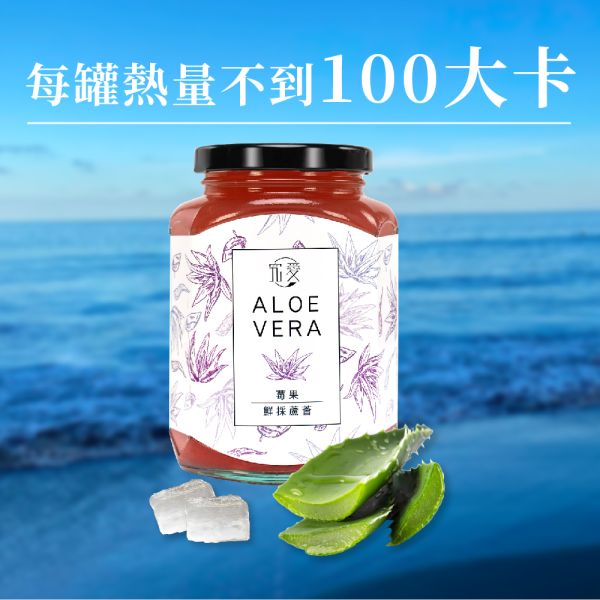 【究愛逛一夏】蔓越莓鮮採蘆薈(380ml)3入 瘦身,雪耳燉,生酮飲,白木耳,銀耳,雪耳,銀耳露,木耳露,究愛,膳食纖維,白色食物,白色,養生,健康,8more  ,O卡桑 ,光茵樂活,鮮燉,潤腸,潤肺,保養