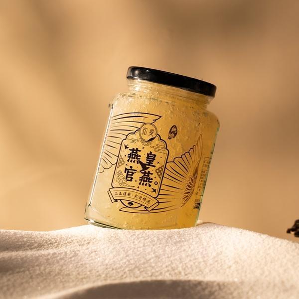 即食燕窩【母親節獨家優惠】燕皇官燕鮮燉品2入精緻禮盒 燕窩,究愛,營養,膠原蛋白,懷孕,養生,健康,孕婦,葉酸,術後營養,老行家 ,潤燕窩 ,禧元堂 ,廣生堂,中秋送禮,父親節送禮,送禮首選,送禮,禮物,,母親節,媽媽