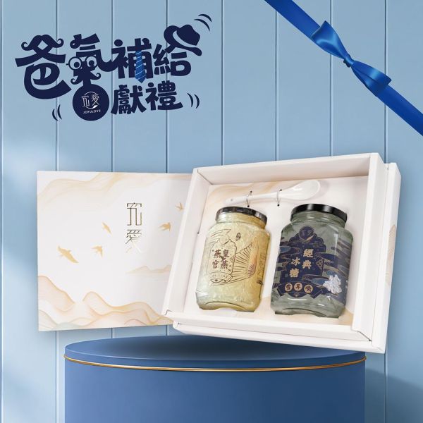 【父親節獻禮】燕皇官燕即食燕窩+鮮燉品精緻禮盒 燕窩,究愛,營養,膠原蛋白,懷孕,養生,健康,孕婦,葉酸,術後營養,老行家 ,潤燕窩 ,禧元堂 ,廣生堂,中秋送禮,父親節送禮,送禮首選,送禮,禮盒,,端午節,媽媽