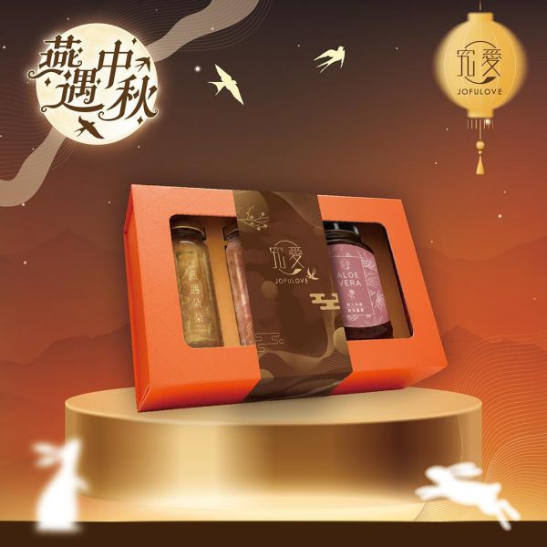 【中秋禮盒】朵朵燕窩+鮮採蘆薈精緻彩盒 （朵朵燕窩飲2入＋鮮採蘆薈1入） 週年慶, 孕婦保養,孕期保養,燕窩酸,唾液酸,即食燕窩,白木耳,購物節,燕窩飲,燕窩,多入組,母親節,禮盒,媽媽,中秋節禮盒