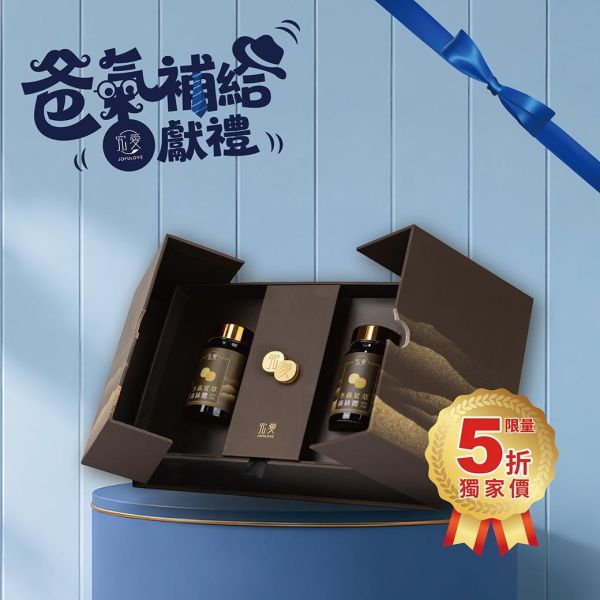 【父親節獻禮】冬蟲夏草菌絲體蟲草粉禮盒(40g*2入) 送禮,禮盒,養身,純素