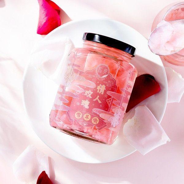 即食燕窩【母親節獨家優惠】燕皇官燕鮮燉品2入精緻禮盒 燕窩,究愛,營養,膠原蛋白,懷孕,養生,健康,孕婦,葉酸,術後營養,老行家 ,潤燕窩 ,禧元堂 ,廣生堂,中秋送禮,父親節送禮,送禮首選,送禮,禮物,,母親節,媽媽