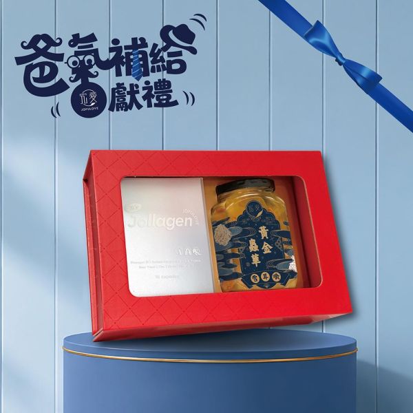 【父親節獻禮】雪耳燉鮮燉品1入+Jollagen 矽酸膠原蛋白膠囊(420mg/粒，16粒/盒) 矽酸膠原蛋白膠囊,矽酸,正矽酸,美妍聖品,水光肌,蘋果肌,指甲,髮絲,白木耳,雪耳燉,生酮飲,銀耳,雪耳,銀耳露,木耳露,究愛,膳食纖維,究愛燕窩,植物燕窩,禮品,孕期保養,婦幼展,銀耳飲