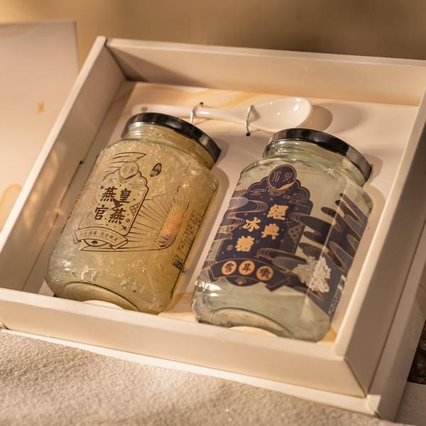 即食燕窩【母親節獨家優惠】燕皇官燕鮮燉品2入精緻禮盒 燕窩,究愛,營養,膠原蛋白,懷孕,養生,健康,孕婦,葉酸,術後營養,老行家 ,潤燕窩 ,禧元堂 ,廣生堂,中秋送禮,父親節送禮,送禮首選,送禮,禮物,,母親節,媽媽