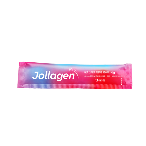 【情人節限定下單禮】Jollagen玫瑰燕窩膠原蛋白1條 燕窩,究愛燕窩,鮮燉品,膠原蛋白,玫瑰膠原蛋白,燕窩酸膠原蛋白,燕窩酸,情人節,情人節禮物,情人節限定,限定組合