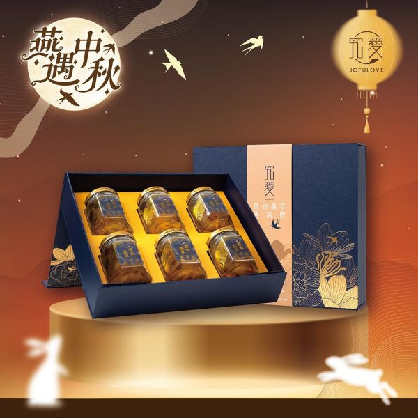 【中秋禮盒】黃金蟲草燕窩飲-風華禮盒 （6入） 燕窩飲,燕窩,雪耳,金蟲草,養生,即食,黃金蟲草,年節送禮,伴手禮,禮盒,送禮首選,尾牙禮品,鮮燉燕窩,燕窩銀耳飲,白木耳飲