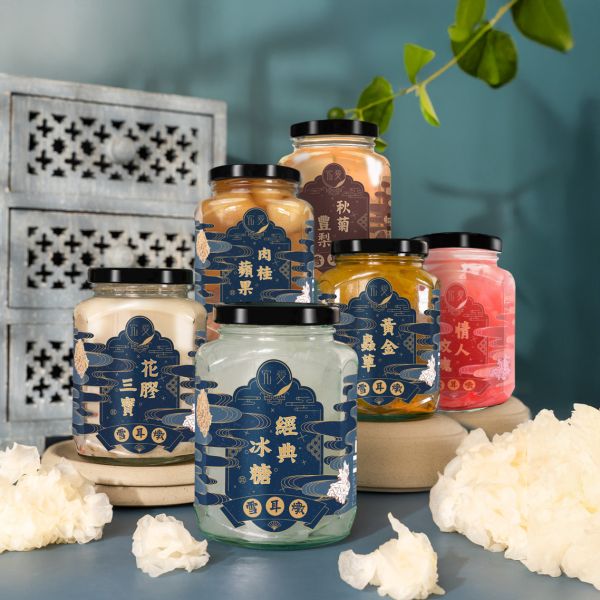 【雙12限定】玫瑰燕窩膠原蛋白2+2鮮燉品任選 燕窩酸 唾液酸