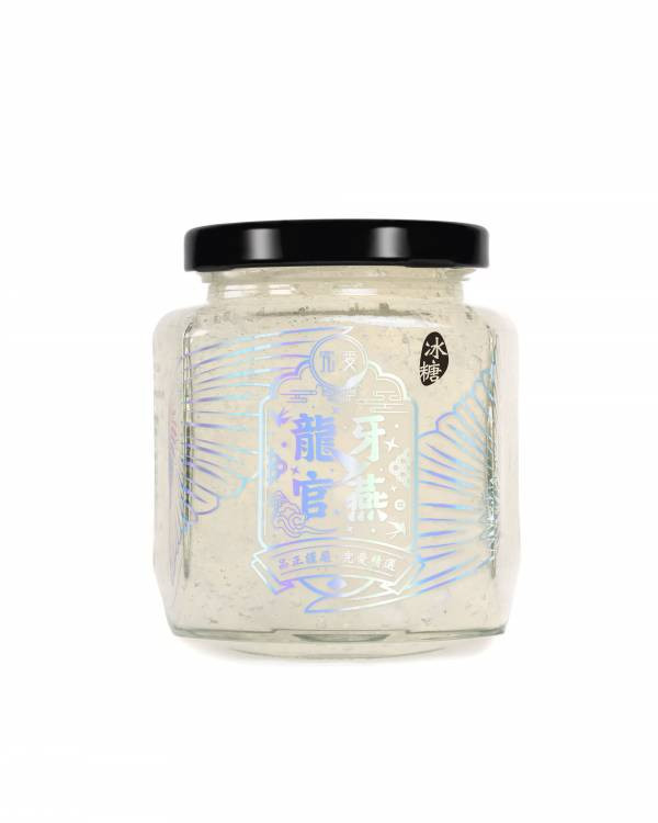 【週年慶獨家】頂級龍牙官燕2入組(276g/瓶) 金燕絲,燕窩,燕盞,即食燕窩,究愛,營養,膠原蛋白,懷孕,養生,鮮燉燕窩,健康,孕婦,術後營養,週年慶