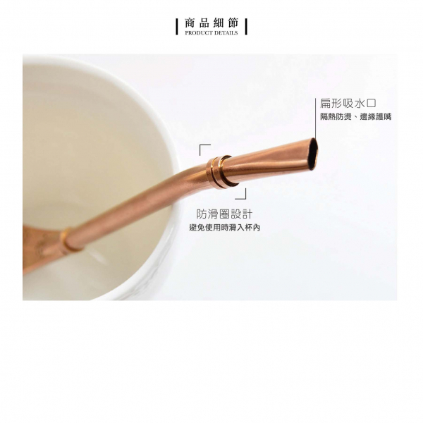 沁蘭花茶匙吸管 香檳金 湯匙,瑪黛茶,過濾勺,吸管匙,花茶匙,攪拌匙,吸管,不鏽鋼,外出隨身,餐具,環保,ZAKKA,鄉村風,廚房