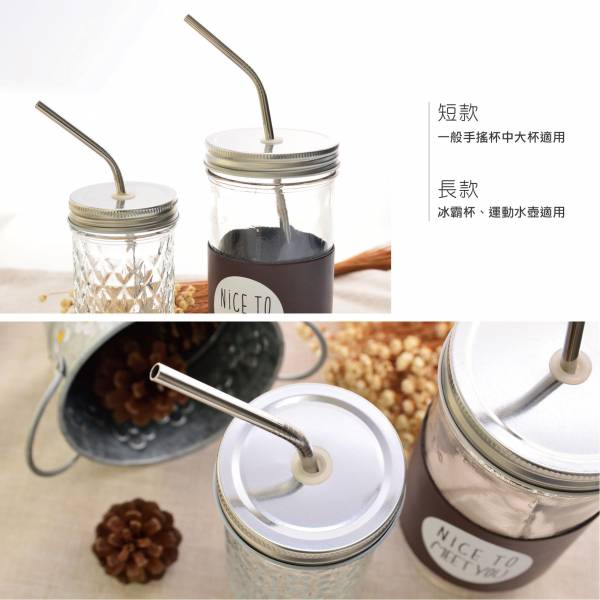 特洛鈦金長彎吸管4入組 / 璀璨金 冰霸杯,長吸管,特大杯,吸管,不鏽鋼,外出隨身,餐具,環保,ZAKKA,鄉村風,廚房