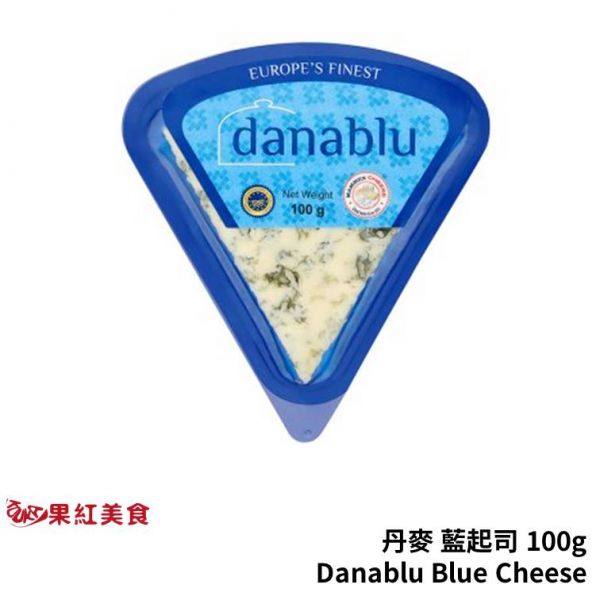 danablu 丹麥 天然藍起司 100g Blue Cheese 藍紋起司 青黴乳酪 天然起司 藍起司 BlueCheese,藍紋起司,青黴乳酪,天然起司,藍起司,起司