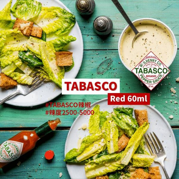 TABASCO 墨西哥 辣醬 紅辣椒醬 60ml 350ml 血腥瑪莉辣椒汁 946ml 