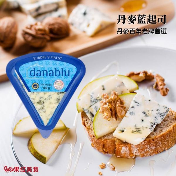 danablu 丹麥 天然藍起司 100g Blue Cheese 藍紋起司 青黴乳酪 天然起司 藍起司 BlueCheese,藍紋起司,青黴乳酪,天然起司,藍起司,起司