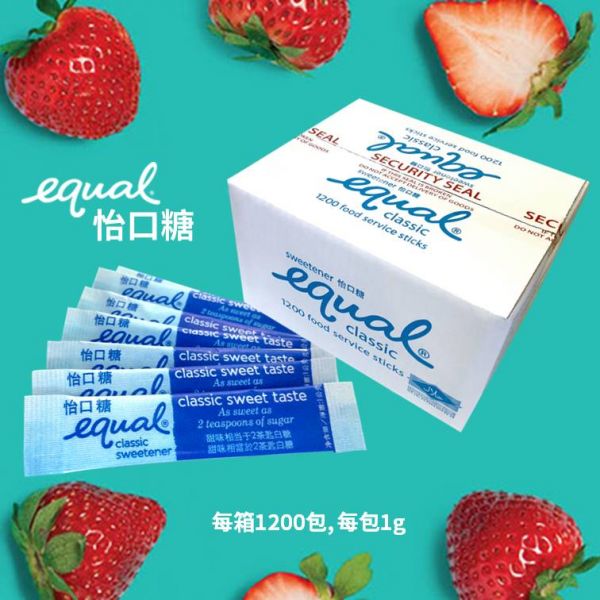 equal 泰國 怡口糖1200包 Sweetener 代糖 1:1 替代糖 生酮 