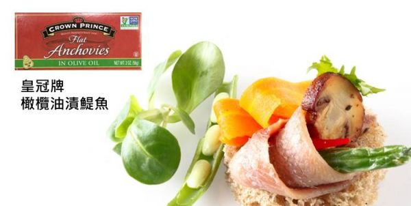 CROWN PRINCE 皇冠牌 橄欖油漬鯷魚 罐頭 56g 