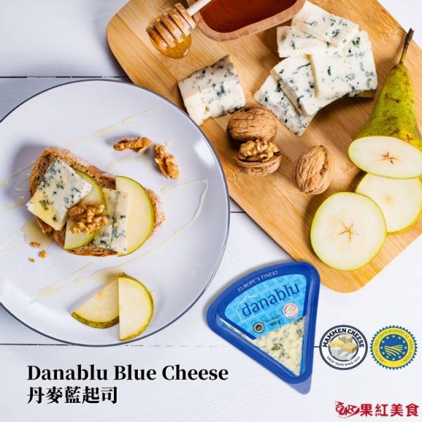 danablu 丹麥 天然藍起司 100g Blue Cheese 藍紋起司 青黴乳酪 天然起司 藍起司 BlueCheese,藍紋起司,青黴乳酪,天然起司,藍起司,起司