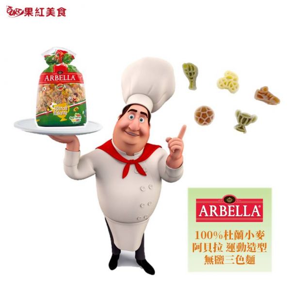 Arbella 阿貝拉 杜蘭小麥無鹽義大利麵 兒童麵350g 