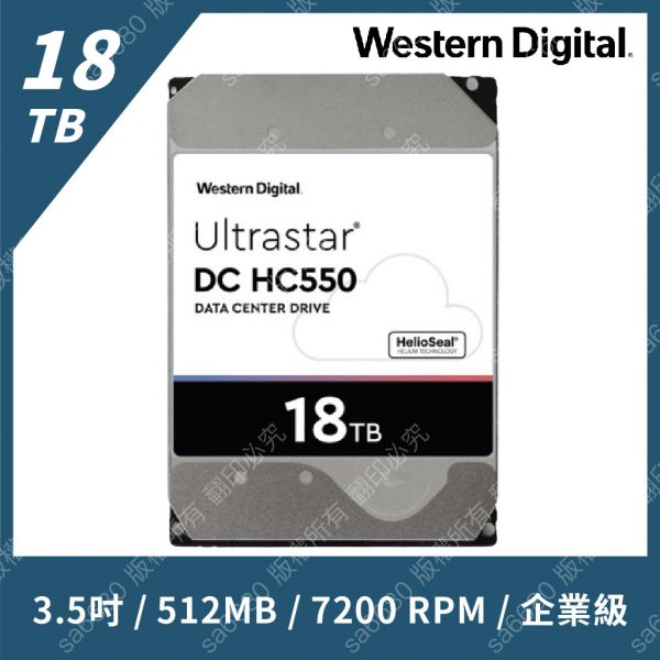 全新原廠WD 企業級硬碟 8TB/10TB/12TB/14TB/16TB/18TB/20TB/22TB/24TB/26TB 硬碟購買相關：
硬碟購買
企業硬碟
大容量硬碟
7200RPM硬碟
SATA硬碟
3.5吋硬碟
儲存解決方案
商品特點相關：
高轉速硬碟
大容量緩衝硬碟
企業級穩定硬碟
高效能儲存解決方案
24/7全時運轉硬碟
原廠保固硬碟
高可靠度儲存產品
交易方式相關：
快遞硬碟
超商取貨硬碟
保固直送服務
面交硬碟
品牌相關：
希捷硬碟
西數硬碟