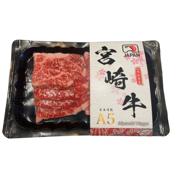 日本A5宮崎牛霜降燒肉厚片120g 