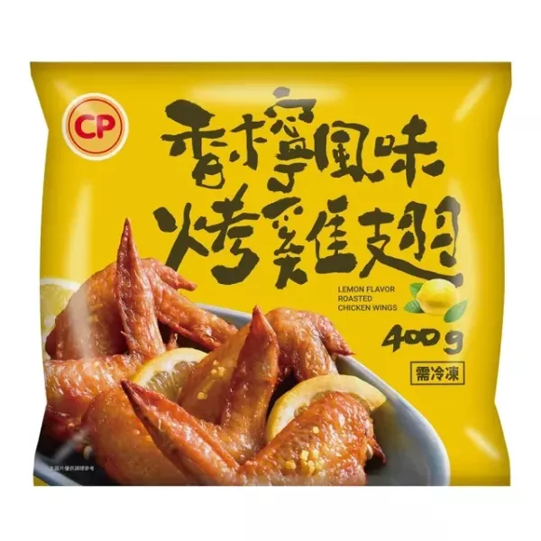 香檸風味烤雞翅400G 約11~13隻 
