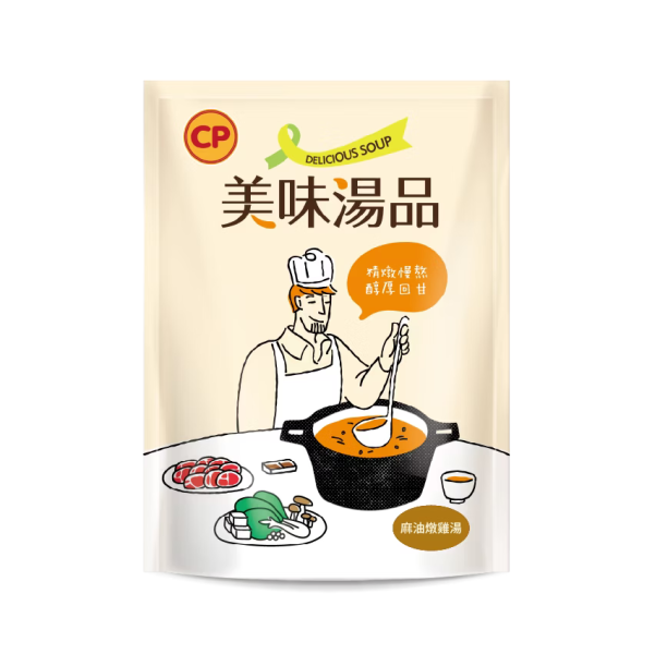 【暖心上市】麻油燉雞湯350g 宜蘭民宿,宜蘭烤肉,肉品專賣,宜蘭肉品,吉米肉品,優質肉品專賣,附近肉店,和牛肉片,美國牛肉,大煙囪,生鮮超市,火鍋肉片