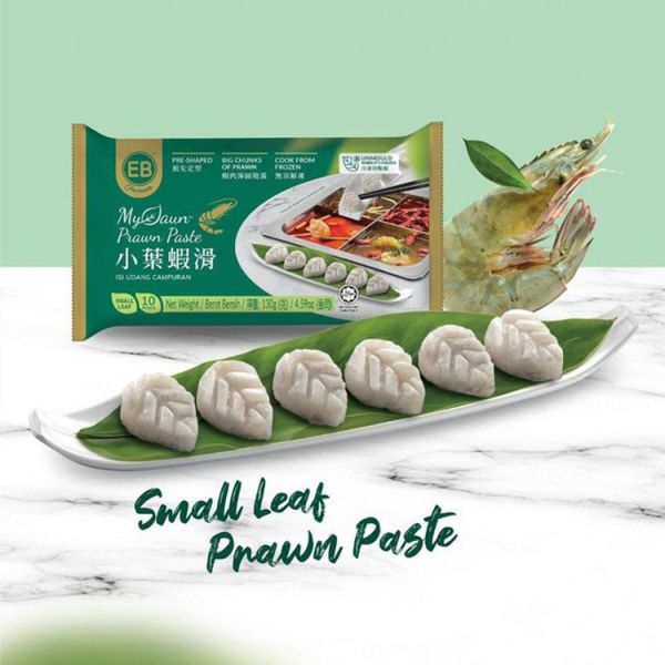 小葉蝦滑-10入【煮火鍋必備】130g 火鍋料,蝦滑,小葉蝦滑,肉片,火鍋,附近肉品,肉店,宜蘭民宿,肉品店,全聯,火鍋肉片