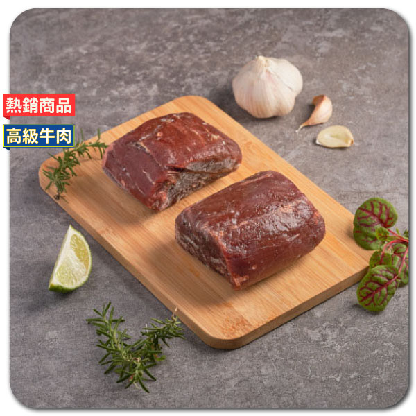 PS紐西蘭《精修》菲力牛排 牛肉,牛排,宅配,美牛,好吃牛排,紐西蘭菲力,菲力牛排,嫩牛排,精修牛,紐西蘭牛厚切牛排,牛排怎麼煎,牛排怎麼煎?,牛肉部位介紹,好吃牛排,宜蘭烤肉,民宿,宜蘭,民宿烤肉,烤肉,好吃肉品