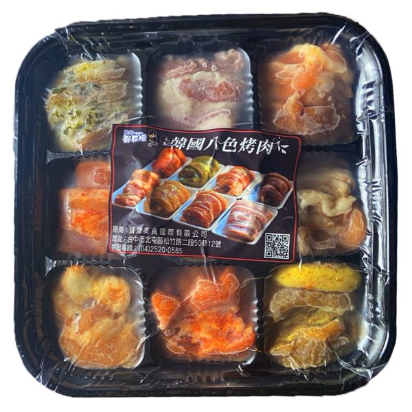 【即期品出清價】韓國八色烤肉500g/盒 