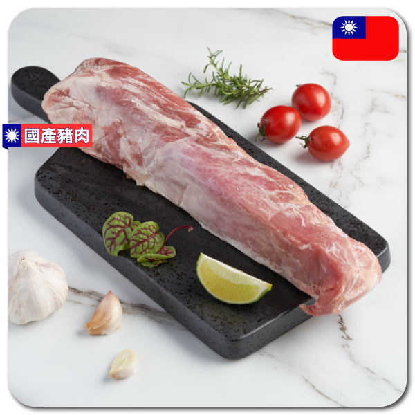 小里肌肉【腰內肉】 小里肌肉腰內肉,小里肌肉,腰內肉,宜蘭烤肉,民宿,宜蘭,民宿烤肉,烤肉,好吃肉品,台灣豬肉,台灣豬