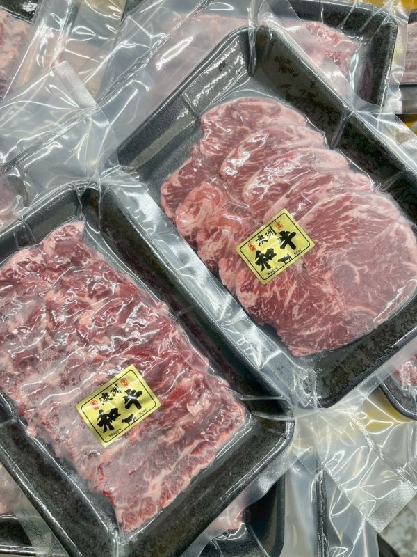 澳洲【純血和牛】橫膈膜燒烤片 150g 宜蘭民宿,宜蘭烤肉,肉品專賣,宜蘭肉品,吉米肉品,優質肉品專賣,附近肉店,橫膈膜,燒烤肉片,火鍋肉片,澳洲和牛