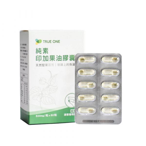 Sacha Inchi Oil Vegan Capsule  (Per box: 500mg*60 unit) Sacha Inchi Oil Supplement,best Sacha Inchi Oil Supplement,Sacha Inchi Oil Supplement supplier,Sacha Inchi Oil Supplement manufacturer,Sacha Inchi Oil Supplement factory,guide,wholesaler,distributor,O