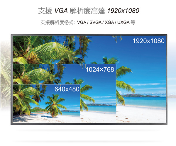 伽利略 VGA 延伸器【60米】公頭 VGE60M(不含網路線) 伽利略 VGA 延伸器【60米】公頭 VGE60M(不含網路線)