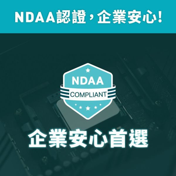 TP-LINK VIGI C540-W 4MP Wi-Fi 旋轉攝影機｜AI 人車辨識｜30M 夜視補光｜雙向語音｜IP66｜本地錄影｜無線 + 有線網路 TP-LINK, VIGI, C540-W, Wi-Fi 監視器, 無線監視器, 旋轉攝影機, PTZ 攝影機, 4MP 攝影機, AI 人車辨識, 夜視補光, 30M 夜視, 雙向語音, IP66 防水, 戶外攝影機, MicroSD 錄影, H.265+, 店面監控, 工廠監控, 社區監控, 車庫監控