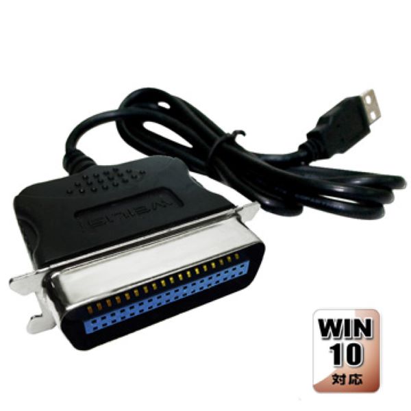 伽利略 USB to Printer 線 公頭 CABLE-P236 伽利略 USB to Printer 線 公頭 CABLE-P236