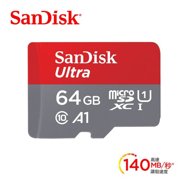 SanDisk 晟碟 64GB Ultra microSDXC UHS-I A1 記憶卡(最高讀速 140MB/s) SanDisk 晟碟 64GB Ultra microSDXC UHS-I A1 記憶卡(最高讀速 140MB/s)
