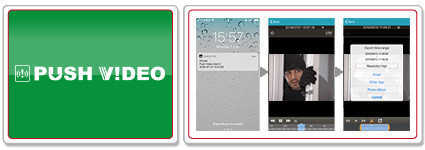 陞泰AVH2109AX(US)-U1 9路POE主機 H.265 NVR｜4K輸出｜台灣製網路錄影機｜AVTECH相容 AVH2109AX、陞泰POE NVR、9路錄影機、H.265、4K2K輸出、內建POE、台灣製NVR、AVTECH相容、RS485錄影機