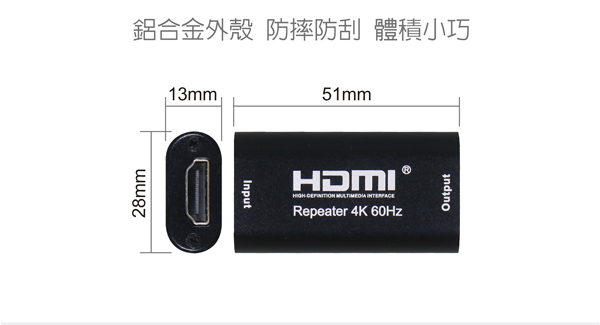 伽利略 HDMI【40米60Hz(雙母頭)】影音延伸器 HD2RP40 伽利略 HDMI【40米60Hz(雙母頭)】影音延伸器 HD2RP40